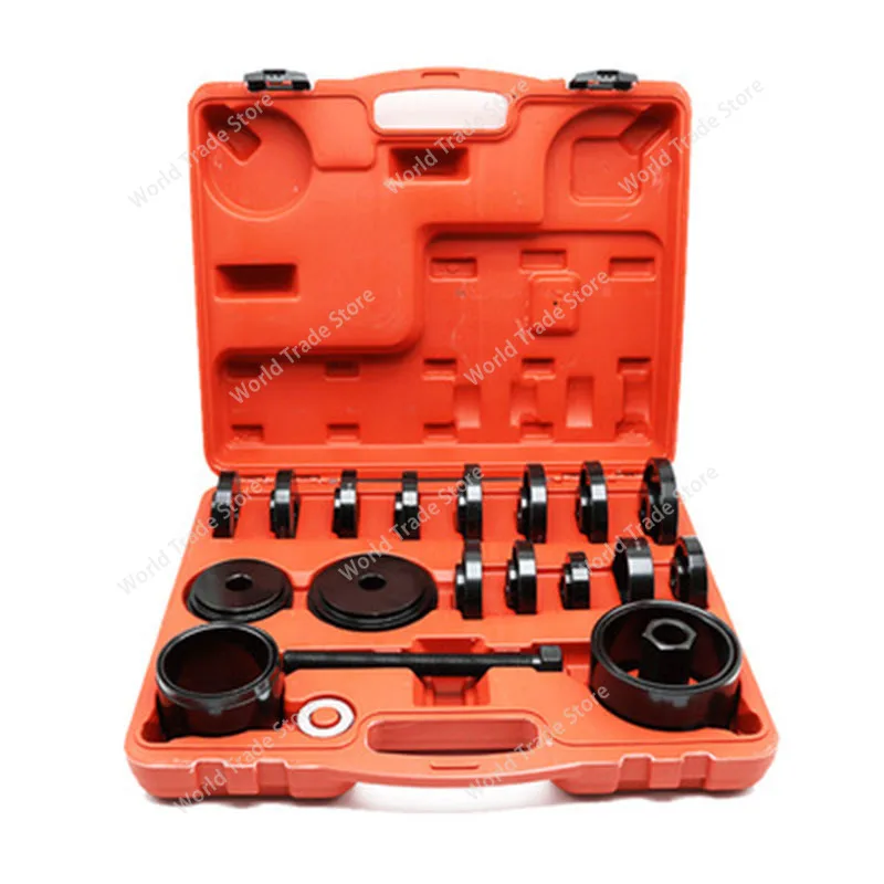 2025 23Pcs Front Wh…