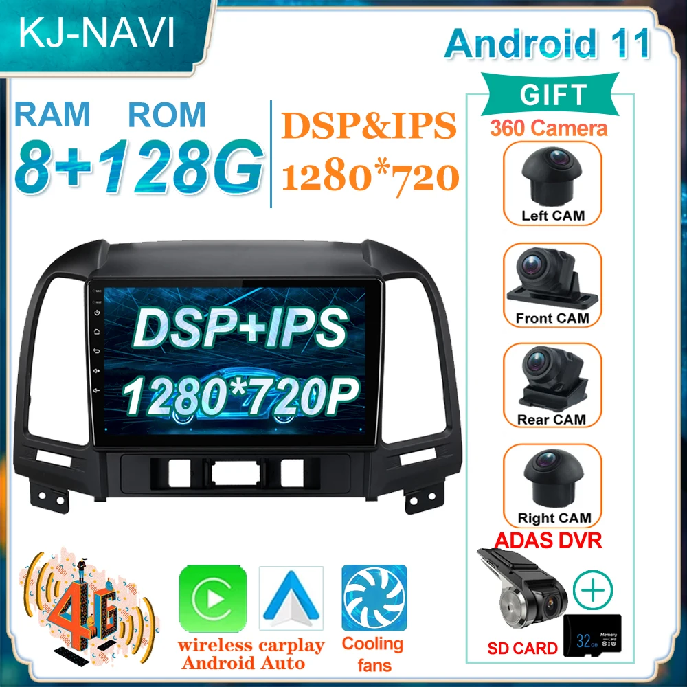 

Bluetooth Radio GSP IPS 9'' Android 11 For Hyundai Santa Fe 2 2006-2012 Multimedia Video Auto GPS Carplay No DVD