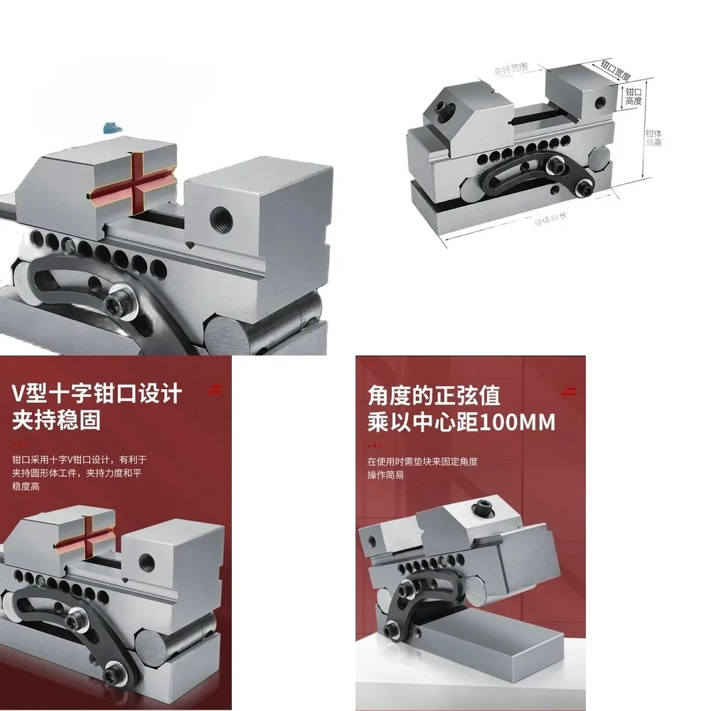 2 Inch 50mm Quick Slope Parallel Jaw Tilting Vise for Surface Grinding Machine Milling Machine Sine Grinder Group CNC