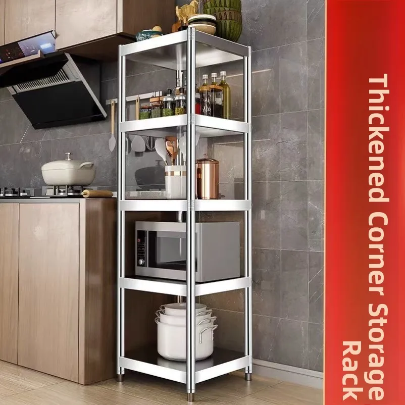 Stainless Steel Floor Standing Multi-Layer Shelf Kitchen Balcony Narrow Size Storage Rack Home Organization Utility Shelf