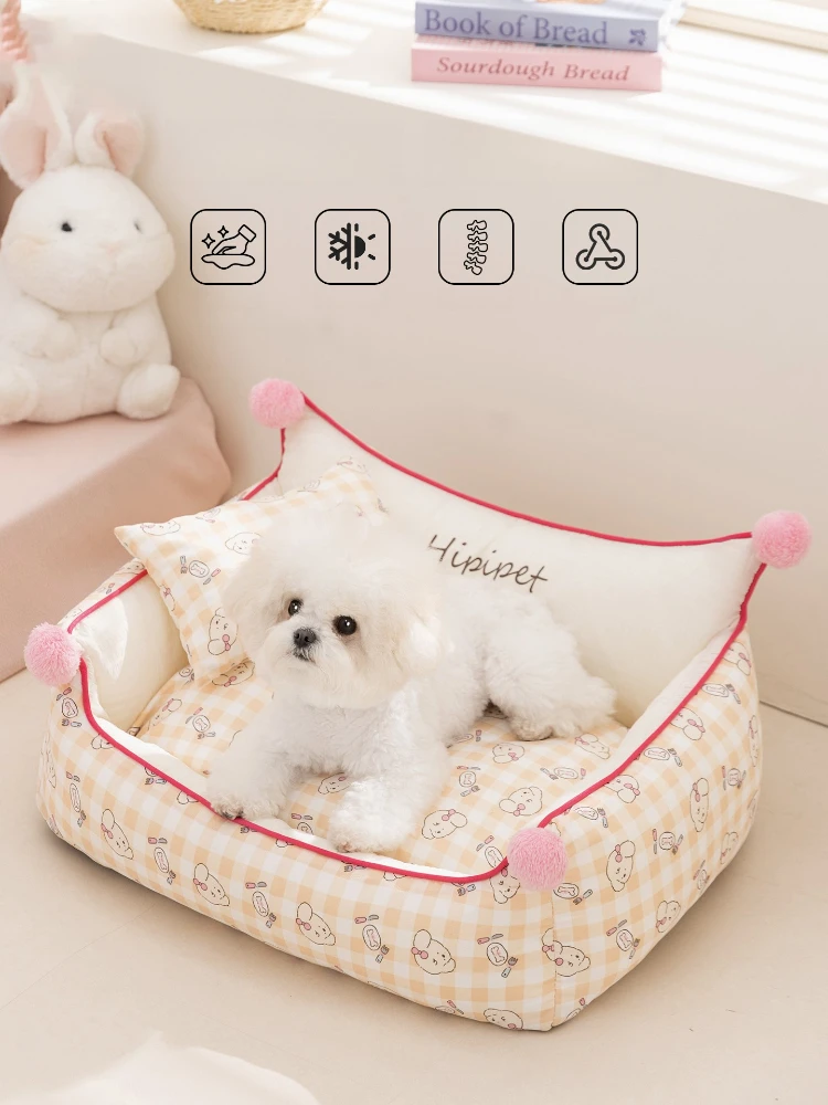 

Лежанка для собак и кошек, моющийся матрас-подушка для сна, большая кровать-софа для домашних животных, лежанка для щенков, для дома