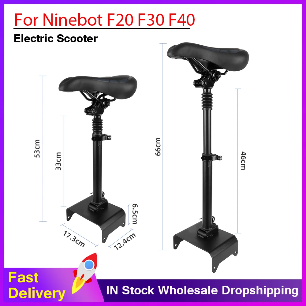 

For Ninebot F20 F25 F30 F40 Electric Scooter Folding Seat Saddle Foldable Height Adjustable Shock-Absorbing Chair Modified Parts