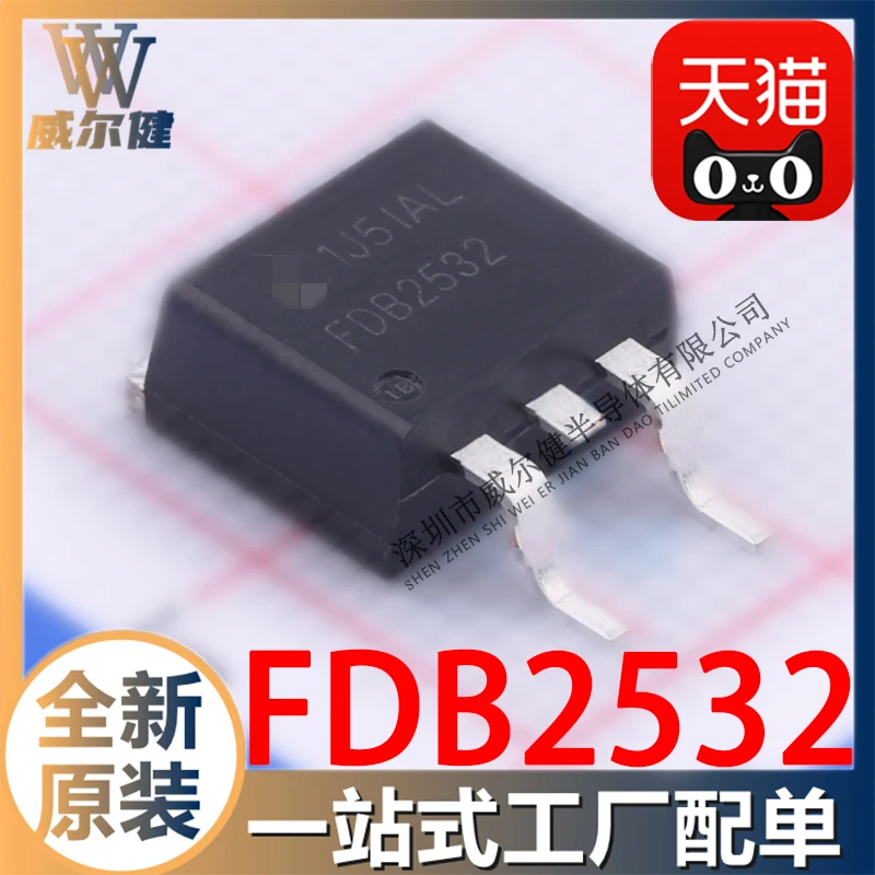 Free shipping  FDB2532 TO263 N-CH 150V 79A 16MR FDB2532     10PCS