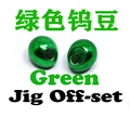 2.3mm Green OFF