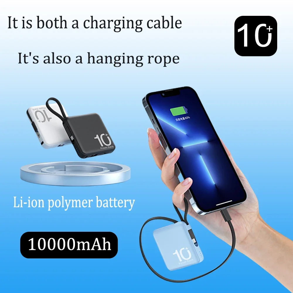 Ultra Thin Mini Power Bank With Built-in Cable 10000mAh, High Capacity, Small And Portable Mobile Power Supply