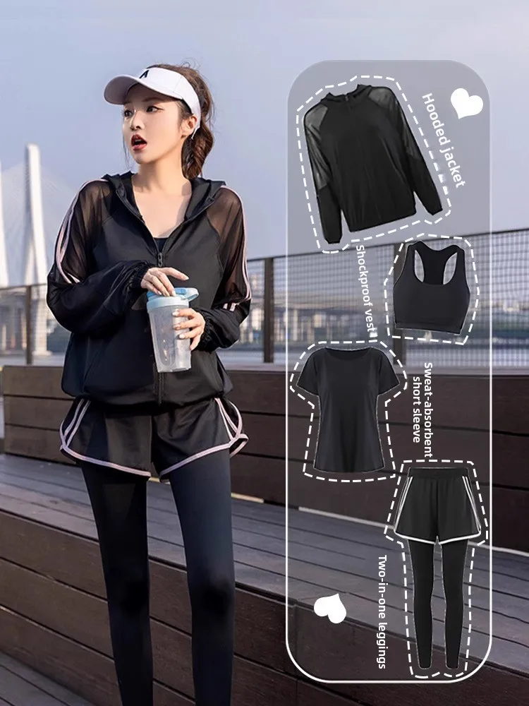 

Женский спортивный комплект: повседневная одежда для йоги и активного отдыха, быстросохнущая, весна-осень, новинка, маленький размер, профессиональная одежда для спортзала и фитнеса