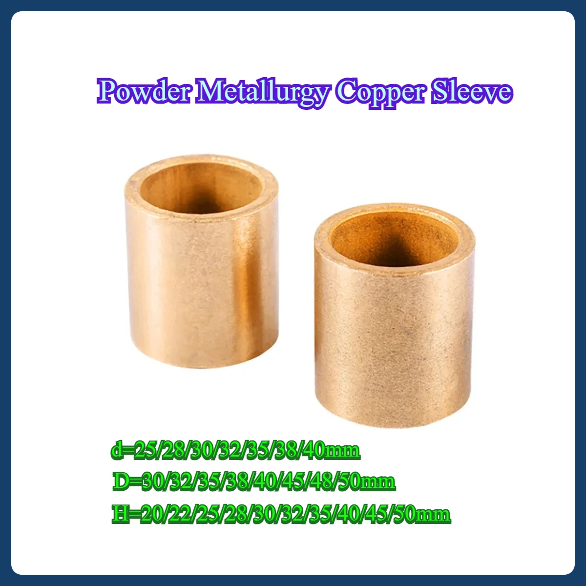 Powder Metallurgy Copper Sleeve/Oil Bearing Wear Sleeve/Pure Copper Small Shaft Sleeve