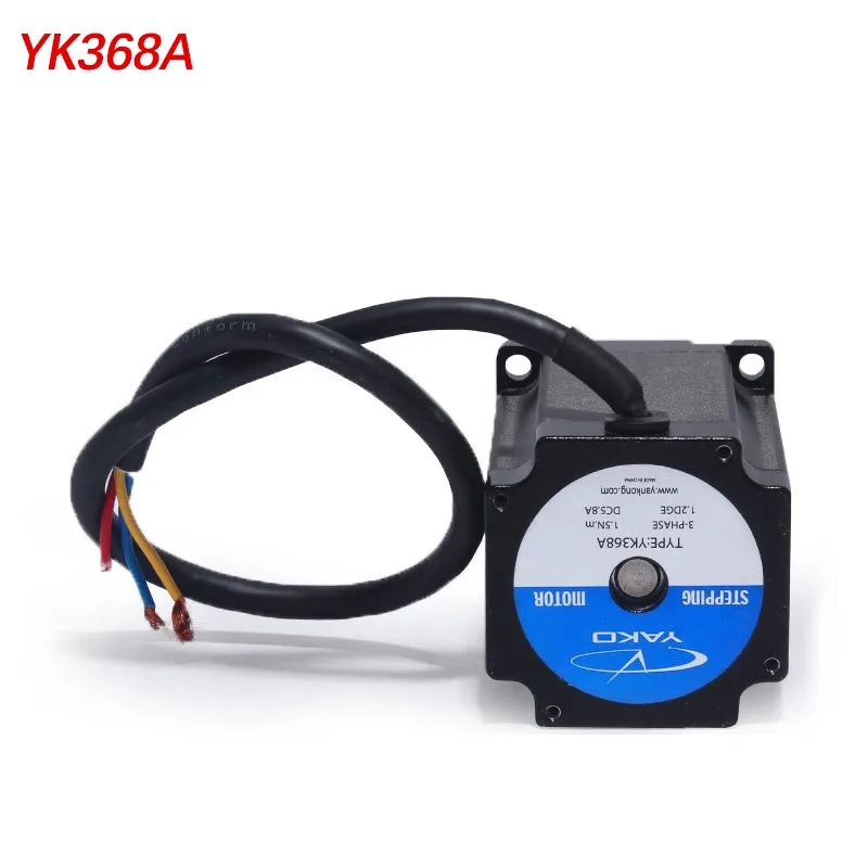 

Трехфазный шаговый двигатель для исследования и контроля YK366A YK368A YK3910A YK3910A-H YK3913A