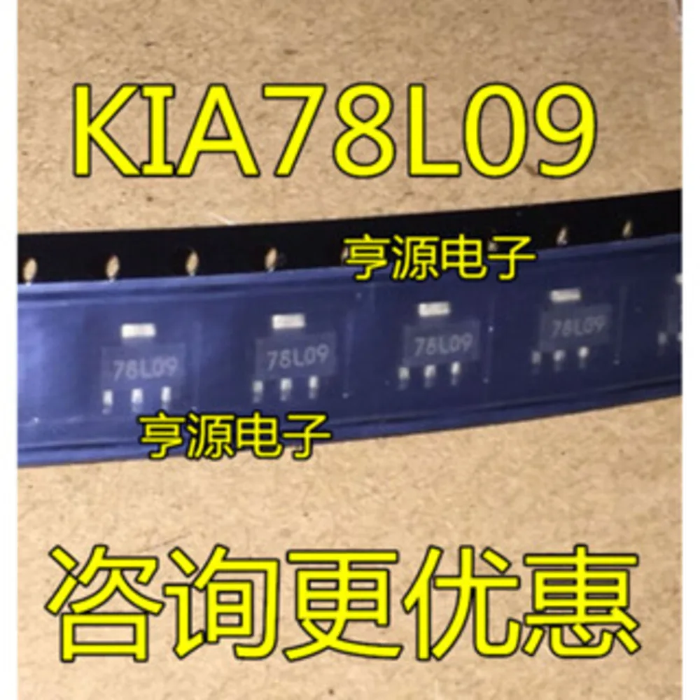 KIA78L09 78L09 Przekaźnik mocy