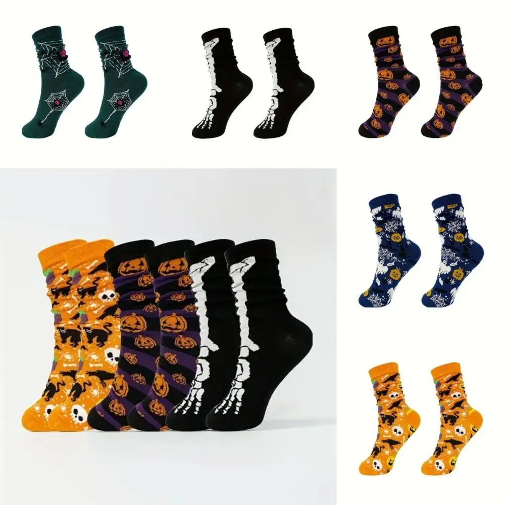 

2pairs Halloween Style Crew Socks Cartoon Bat Pumpkin Pattern Breathable Unisex Socks Party Decor Funny Costume Accessories