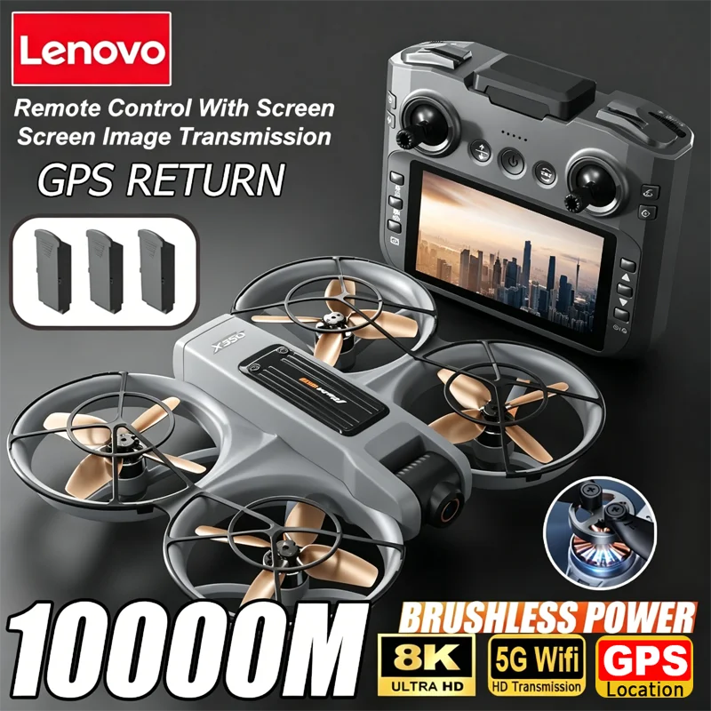 Drone Rc X226 - طائرة شاومي X226 بدون طيار مع