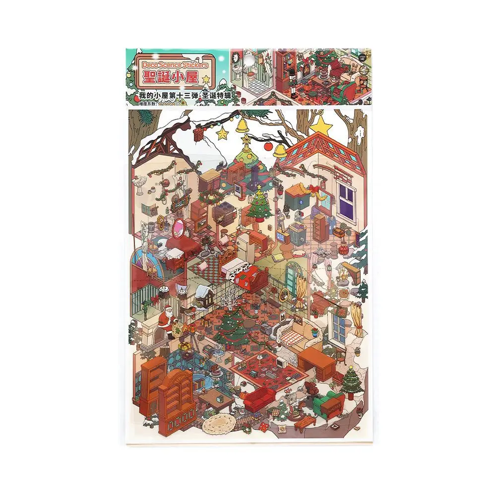 بطاقة عاشق 4 قطع [سلسلة كوخي] ملصقات مناظر طبيعية كبيرة ثلاثية الأبعاد مقاومة للماء كوخ عيد الميلاد مشاهد صغيرة متعددة المجلات