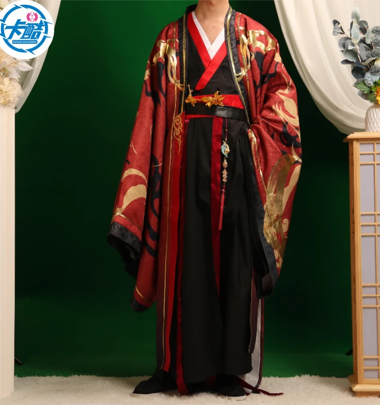 Code Name: Yuan Liu Bian Cos Suit Hanfu Suit Liu Bian Cosplay Ancient Style Men's Full Set Cosplay Costume Han Fu Halloween