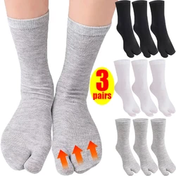 3Pairs Two Finger Socks Women Men Sweaty Split Tabi Toes Socks Black Fiber Deodorant Long Stockings Breathable Mesh Nonslip Sock