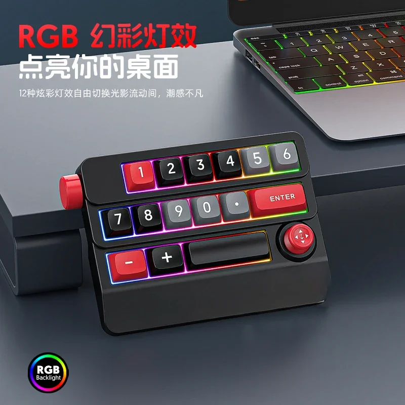 RGB hot-swappable macro definition, wired mechanical gaming keyboard