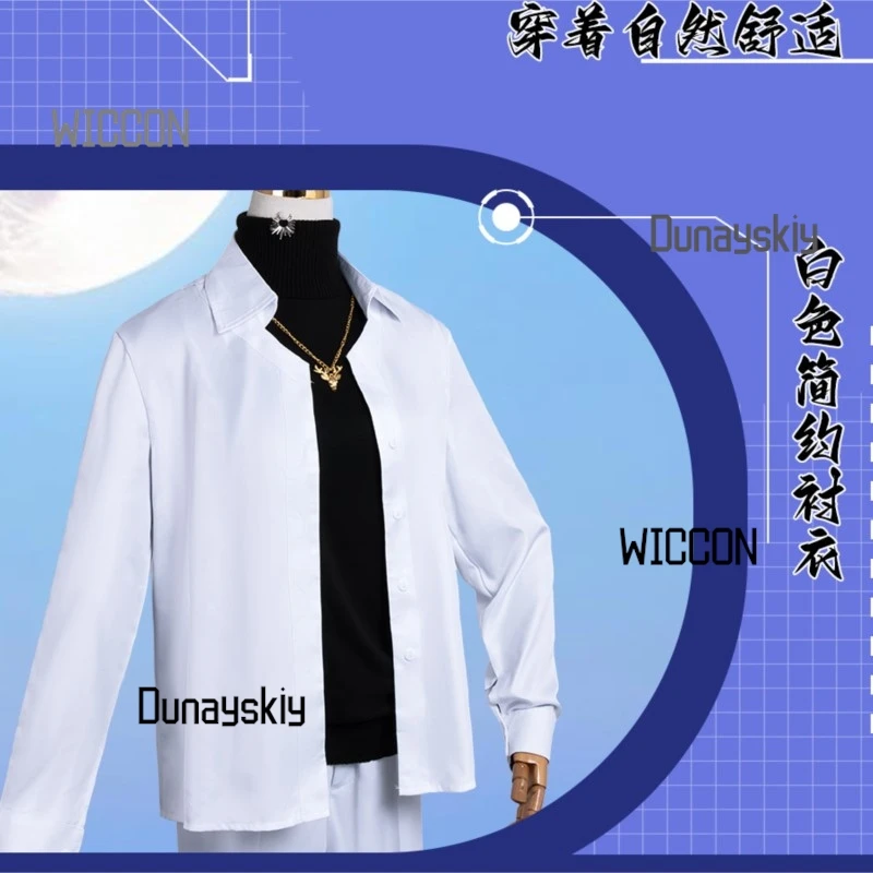 Honkai Star Rail Phainon Cool Men Women Cosplay Costumes Wig Coat Daily High Quality Handsome Party Stage Halloween