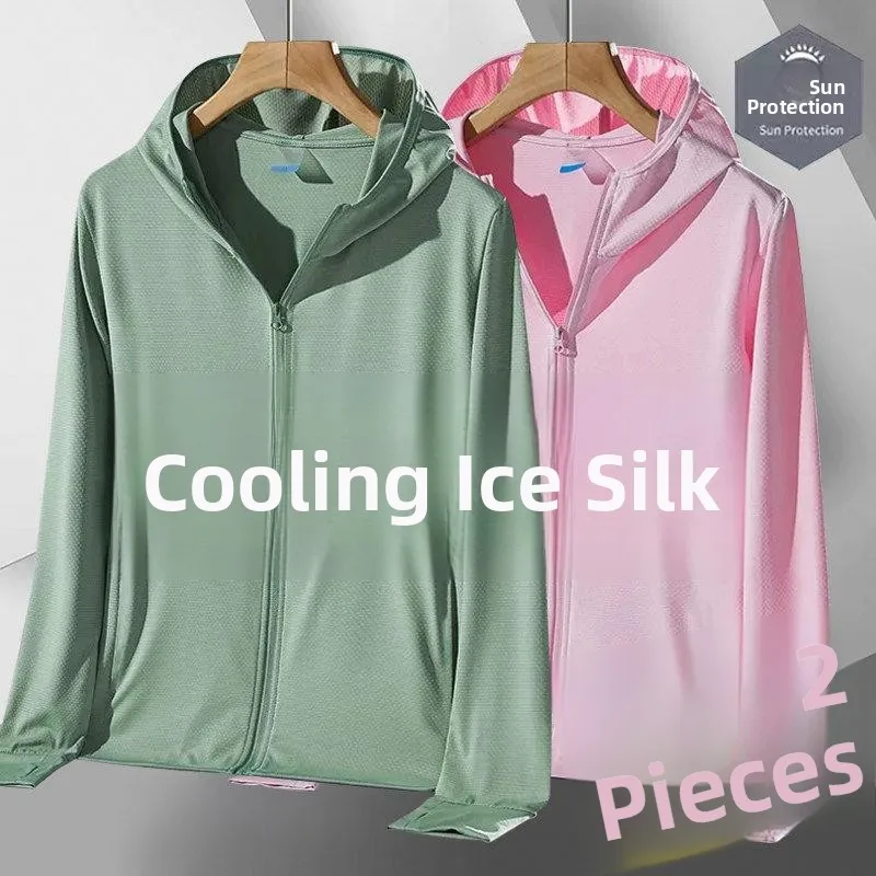 Green+pink