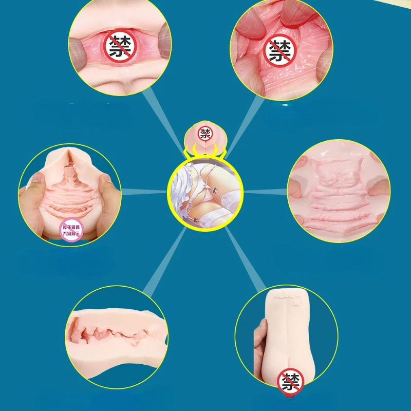 ญี่ปุ่นของเล่นเซ็กซี่เจ้าสาว Virgin จำลองชาย Alat Mastrubasi Inverted แม่พิมพ์เครื่องบินถ้วยผู้ใหญ่พ็อกเก็ตหีกล่อง Masturbador