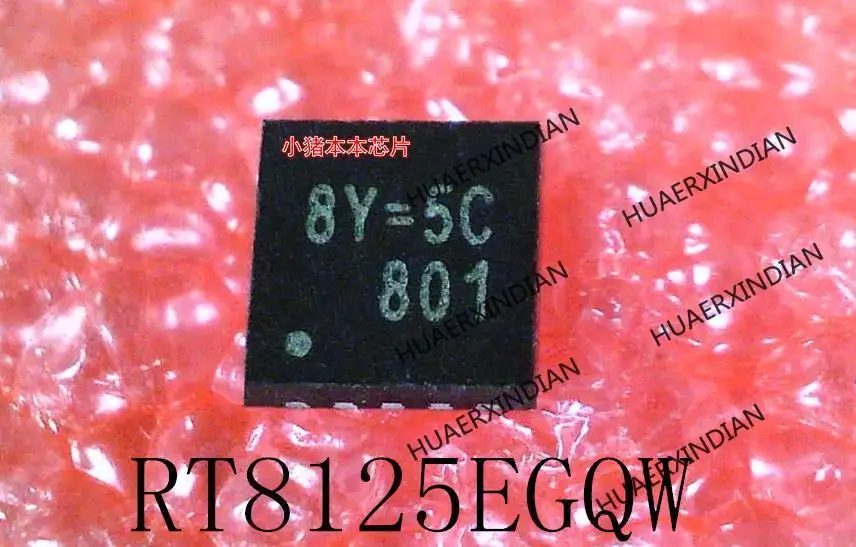 New Original RT8125EGQW RT8125E Printing :8Y=5J 8Y=4J 8Y=5C QFN8 In Stock