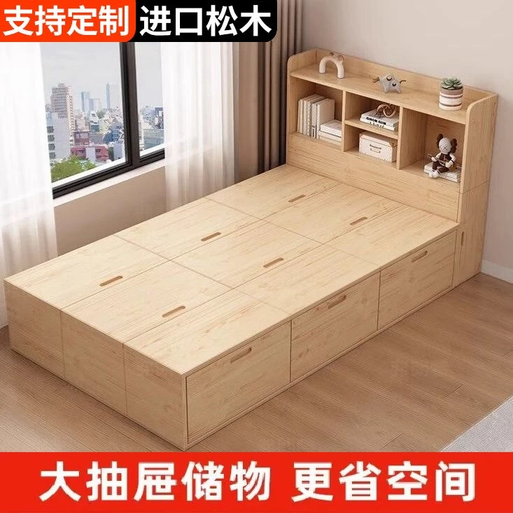 Pine Solid Wood Bed…