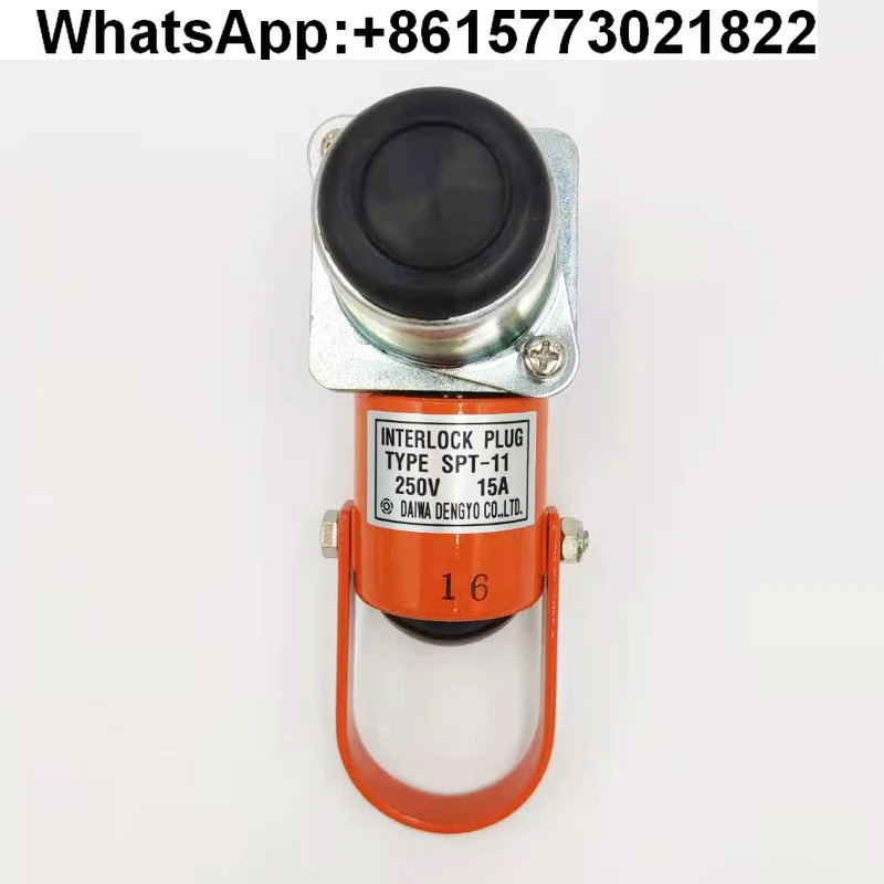 

SPT-11DAIWADENGYO Safety latch switch original