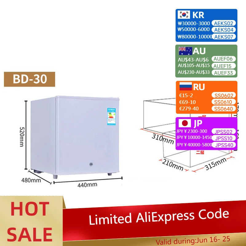 #BD-30/50AT Small Vertical Freezer Household Energy-saving Freezer Single-door Drawer Refrigerator