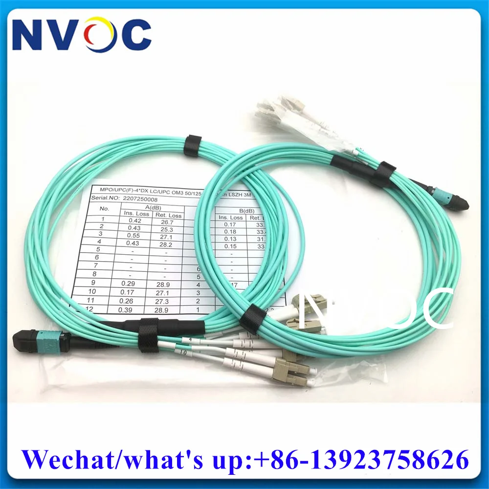 2Pcs MPO/UPC Female-4*Duplex LC/UPC MM OM3-150,8F Mini Round LSZH Aqua Cable Fiber Optical Patch Cord,2.0mm Fan-out Connector