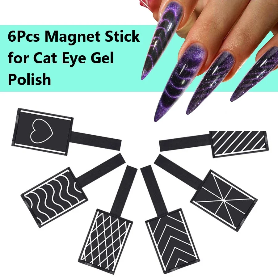 6Pcs Mixed Nail Cat Eye Magic Magnet UV Gel Polish Magnetic Rod 3D Nail Design DIY Manicure Tools Nail equipment Gel nail polish