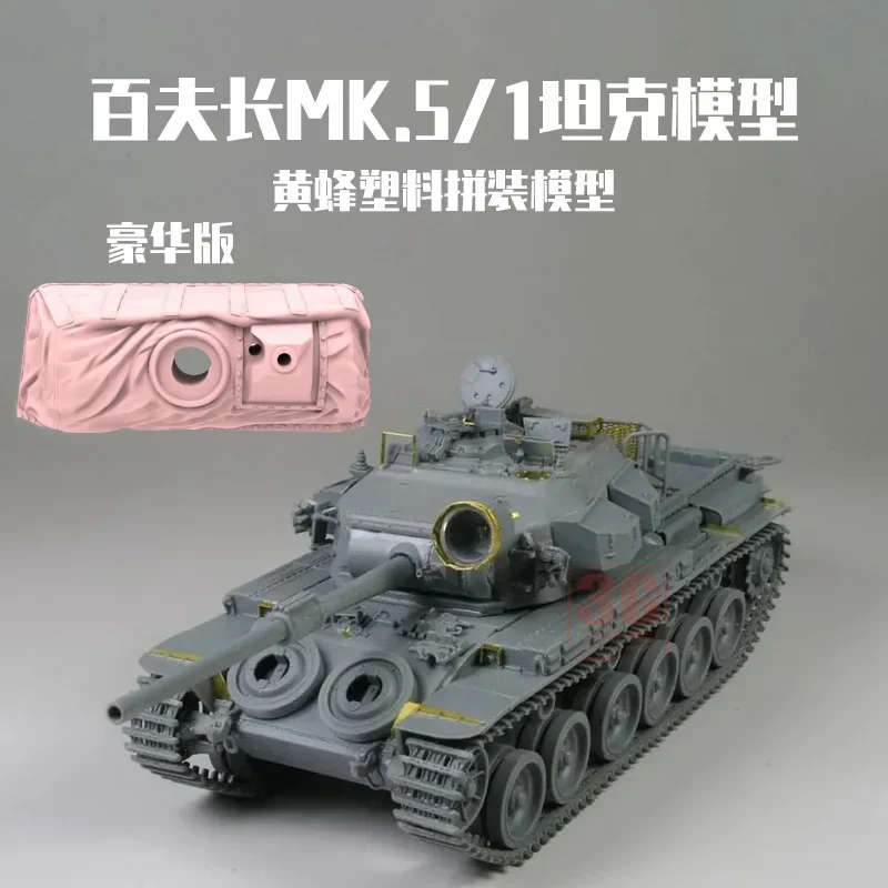 Vespid Model Assembly Tank Model Kit VS720007 Australia Centurion Tank Mk 5/1  (Vietnam War) Regular/Luxury Edition - Image 3