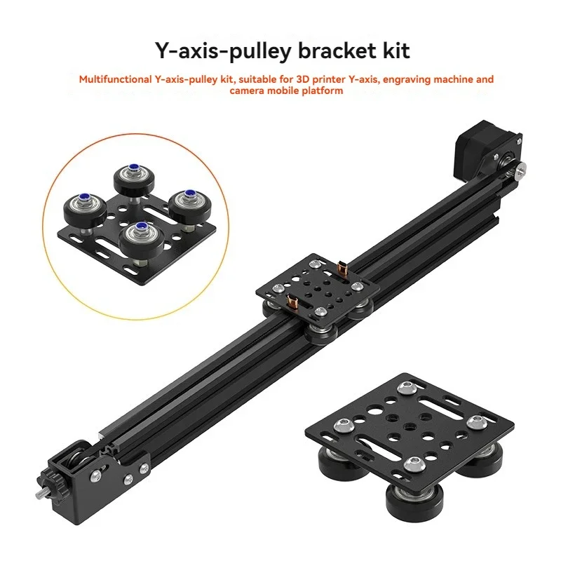 New Small 3D Printer Camera Slide European Standard Y-axis 2040 V-Slot Aluminum Profile Timing Belt Slide With Motor