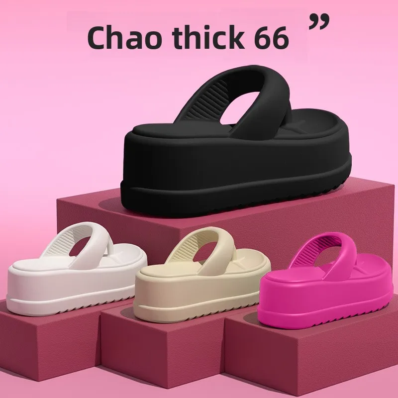Nuevas Sandalias de Plataforma Gruesas para Mujer 2026, Chanclas de Moda para Exteriores, Zapatillas de Playa Cómodas para el Hogar, Sandalias de Verano para Mujer