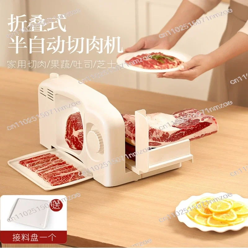 Rebanador de carne eléctrico para rollos de cordero/Beef, cortador de carne fino doméstico para carne de res/ágado/cerdo, máquina cortadora de carne automática