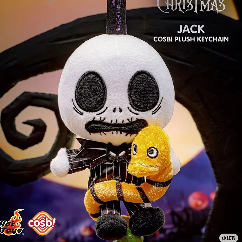 

Горячие игрушки «Кошмар перед Рождеством», слепая коробка, коллекция брелоков Cosbi, загадочная коробка, игрушка, подарки-сюрприз на Хэллоуин, коллекция игрушек