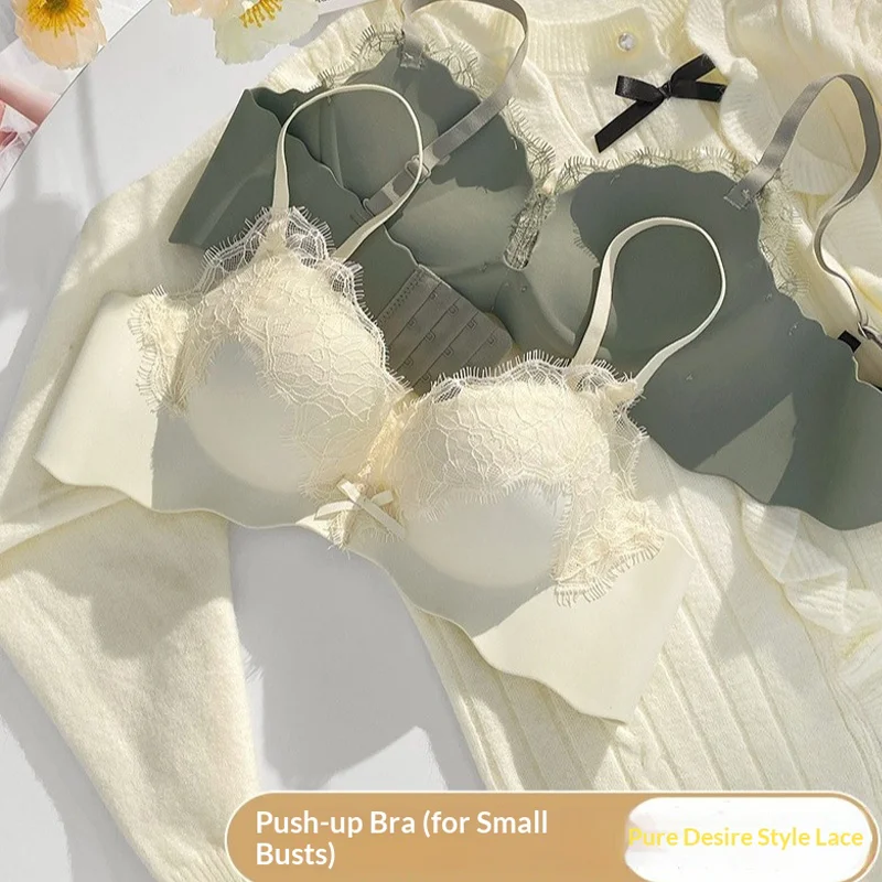 New Arrival: Non-wired Lace Bra for Spring/Summer - Enhances Small Busts, Gathers for a Fuller Appearance, Reduces Side Bulge