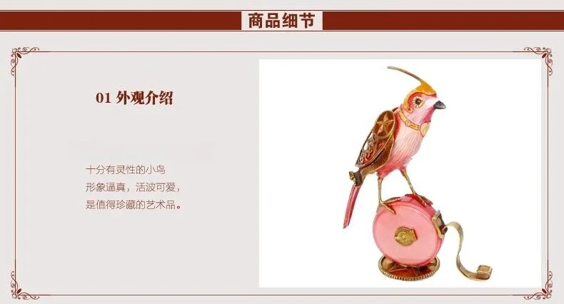 Home creative jewelry decoration palace living room table top seat copper bird ornament