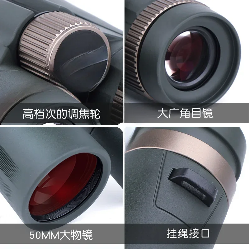 2025 جديد عالي الطاقة 10x50 ED مجهر المرحلة وعازل SMC المغلفة BaK-4 المنشور الضباب ومقاوم للماء طويلة المدى بينو للتخييم