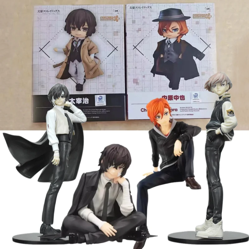 

Anime Dazai Osamu Nakahara Chuya Action Figures Bungo Stray Dogs Figures Japanese Movable Model Toys PVC Room Decoration Gift