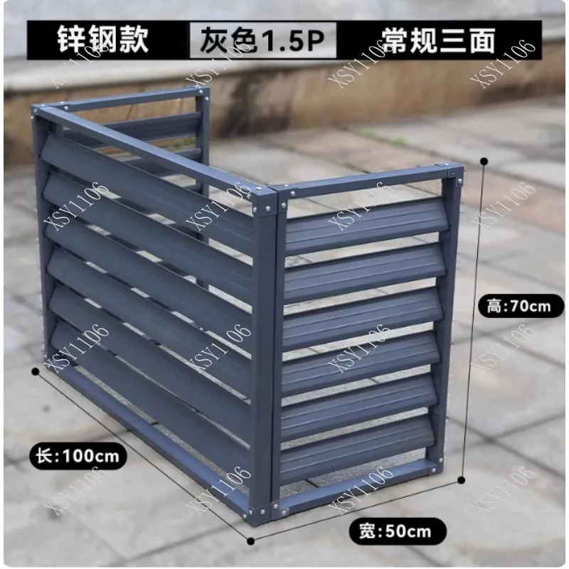 Durable Aluminum Alloy AC Outdoor Unit Cover Rain Protector for Climate Control Systems