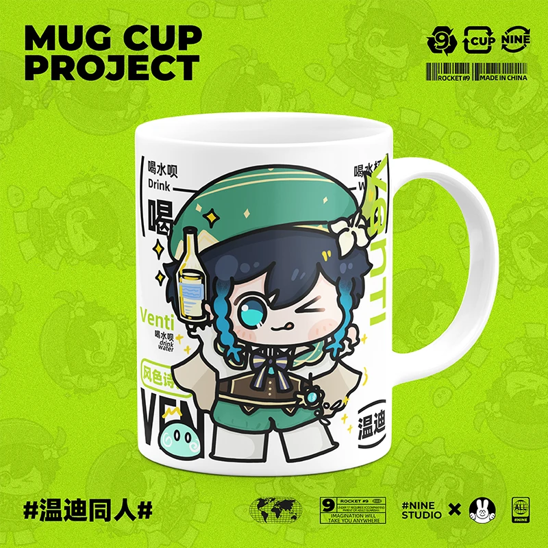 Original Anime Genshin Impact Venti Barbatos Cute Cartoon Ceramic Coffee Mug Cup Game Water Cup Student Cosplay Birthday Gift