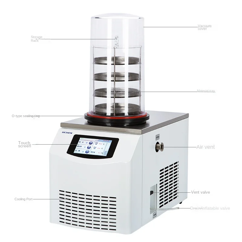 Food and drug pre freezing vacuum freeze-drying machine LC series laboratory freeze-drying machine