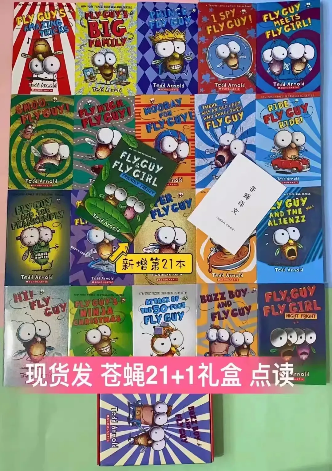 Random 5 Books English kids Books for Children Kids Picture Books Baby Famous Story The Fly Guy Series Fun Reading Story Book