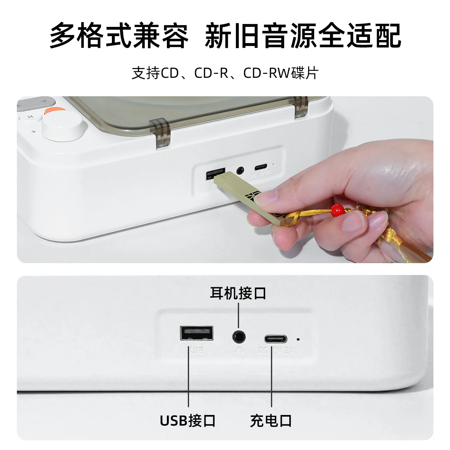 New multifunctional retro cd player two-way bluetooth player high fidelity creative disc gift optical drive