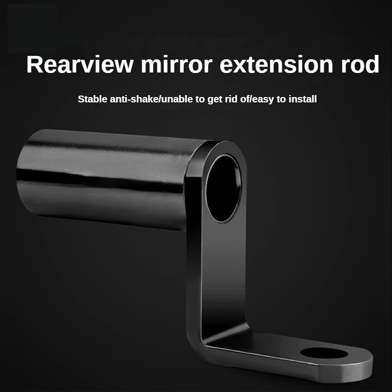 Aluminum Alloy Motorcycle Rearview Mirror Mount Handlebar Rearview Mirror Adapter Mobile Phone Bracket Expansion Bracket