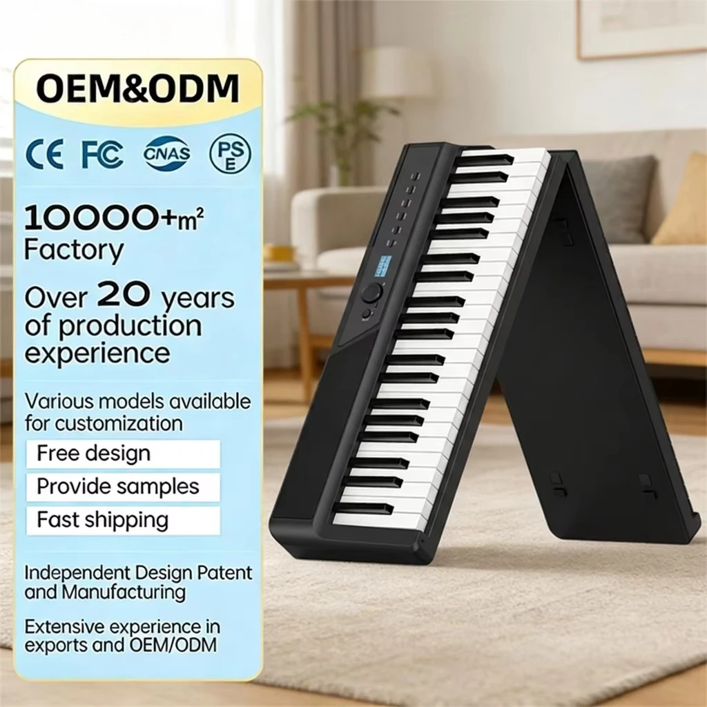 V50 Portable 88-key digital music folding keyboard electronic organ professional