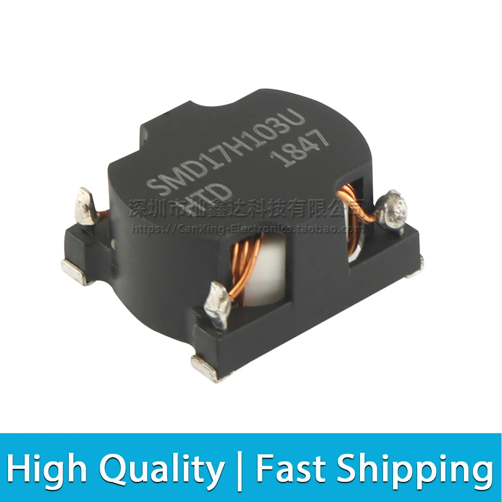 5pcs SMT SMD Common Mode Choke Coil Inductor Inductance 1000uH 1mh 3A High Current Switching Power Supply Filter SMD17H103U