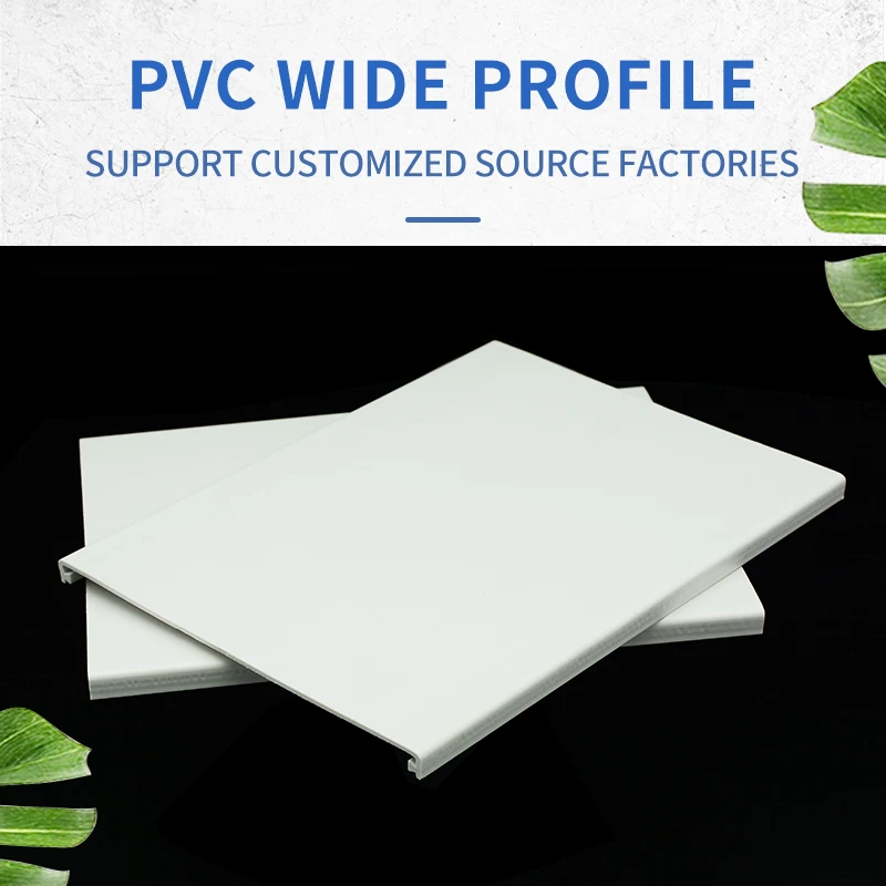 Hot Selling PVC Plastic Wide Flexible Profile Can Custom Colorful PVC Ceiling Panel