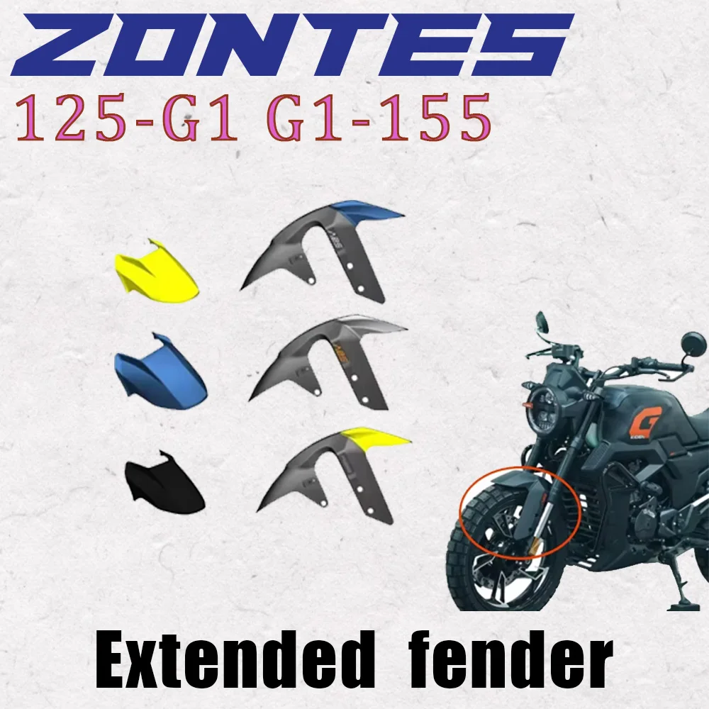 オートバイフロントフェンダープレートフロントマッドシェルオリジナルアクセサリー ZONTES ZT 125-G1 G1-125 155-G1 G1-155