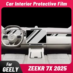 Anti-scratch Car Interior Center Console Media Dashboard Navigation TPU Protector Film  For ZEEKR 7X EV 2025 Accessories