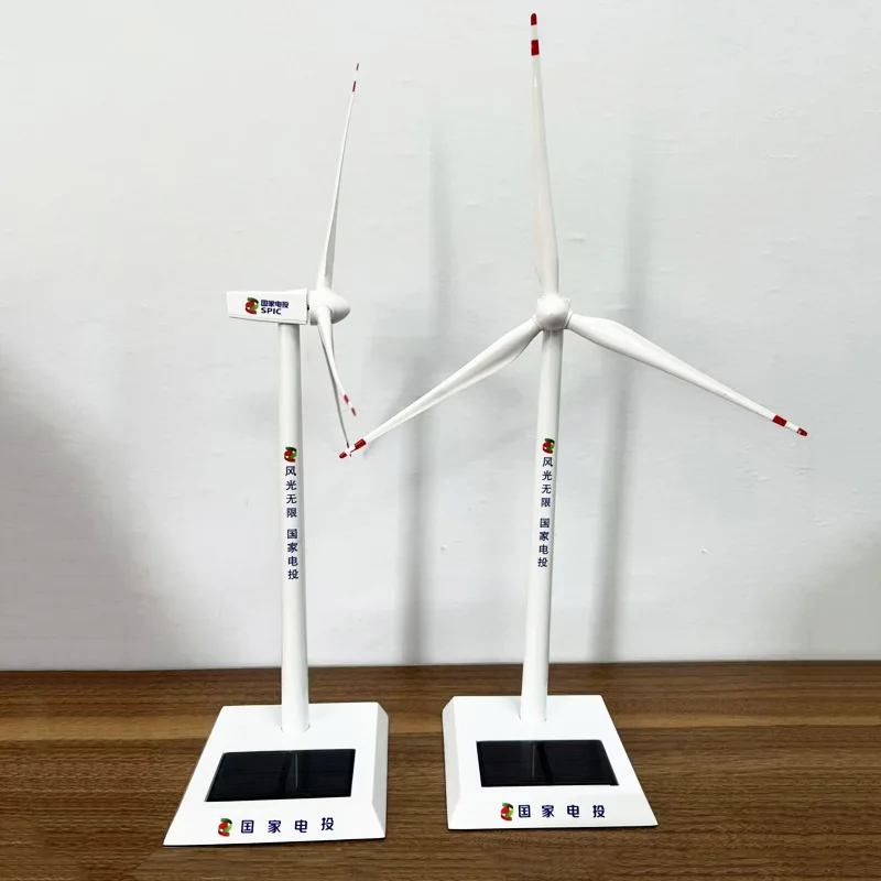 Customized wholesale national power investment fan model sea and land dual-purpose solar photovoltaic panels wind turbine