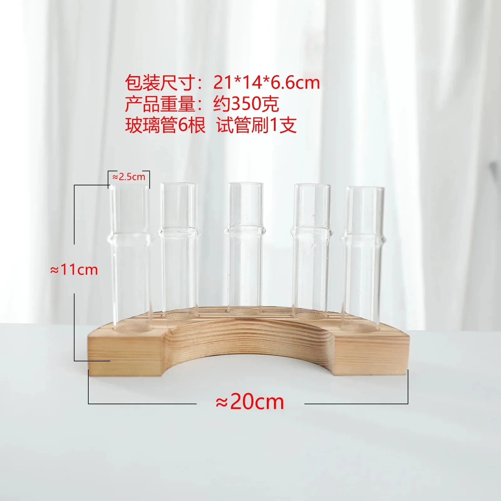 new 5hole decorative transparent  creative curved wooden base hydroponic test tube vase high borosilicate glass test tube vase